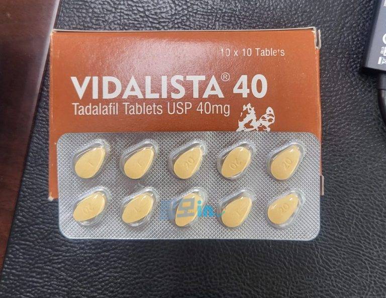 비달리스타 20mg 100정 photo review