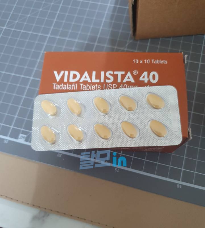 비달리스타 5mg 300정 photo review
