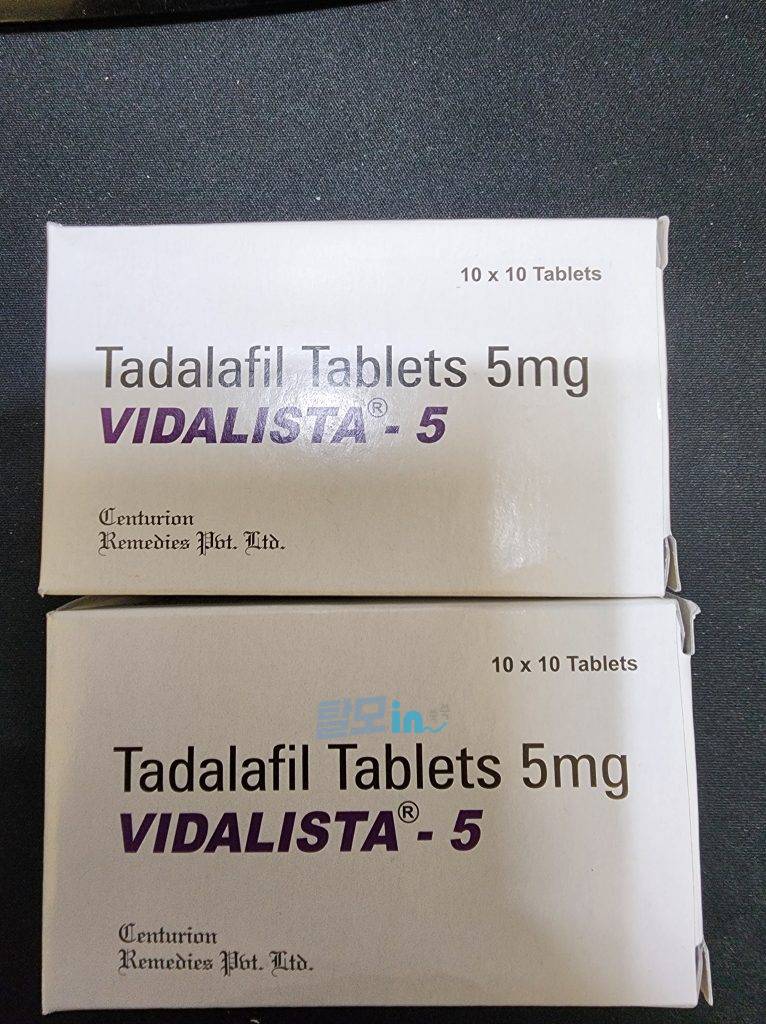 비달리스타 20mg 100정 photo review