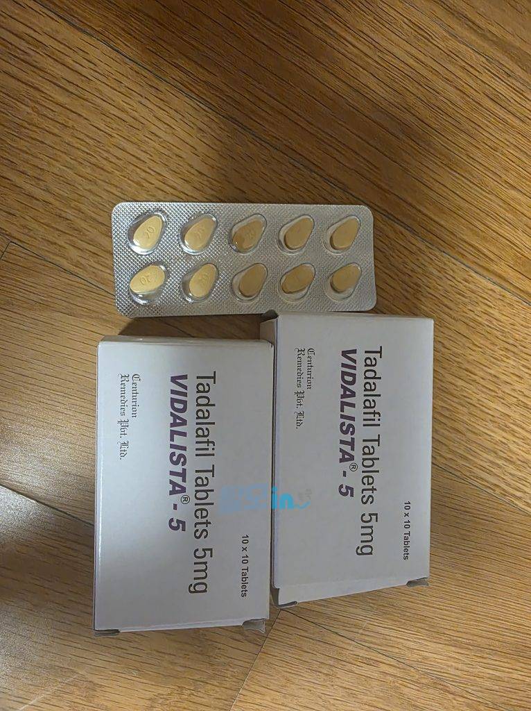 비달리스타 20mg 100정 photo review