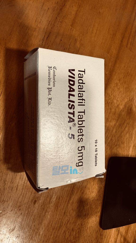 비달리스타 20mg 100정 photo review