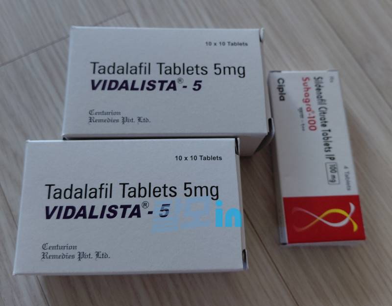 비달리스타 5mg 100정 photo review