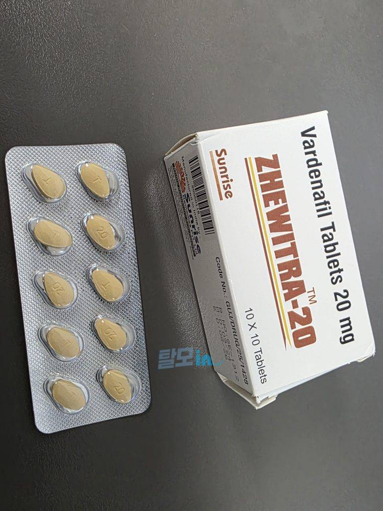 Zhewitra 10mg 100정 photo review