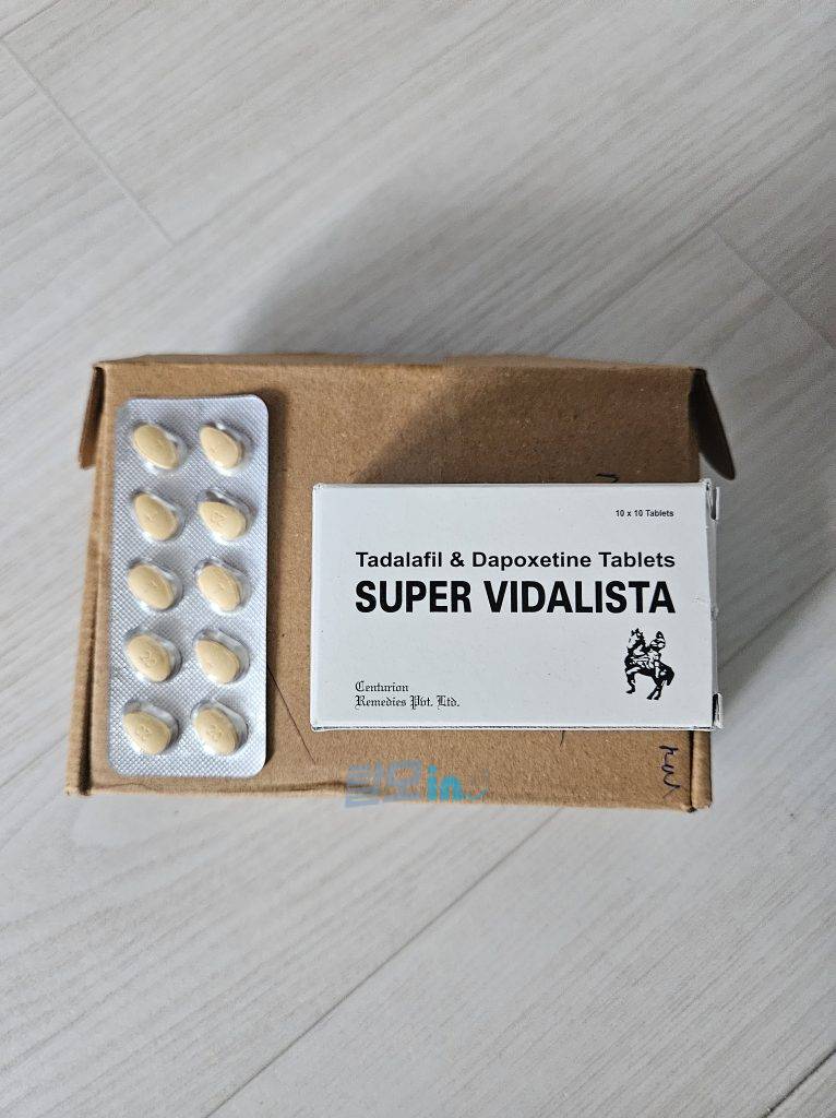 비달리스타 20mg 100정 photo review