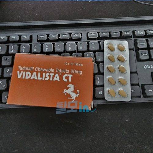 비달리스타 20mg 100정 photo review