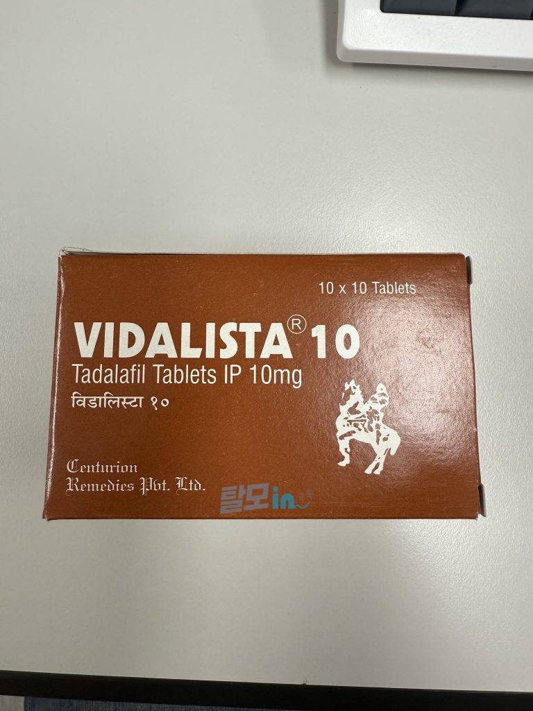 비달리스타 20mg 100정 photo review