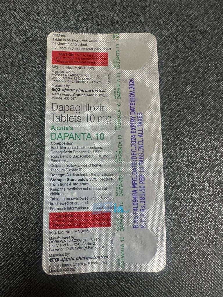 다판타 5mg 600정 photo review