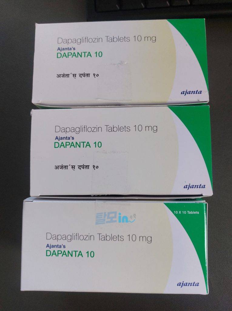 다판타 5mg 600정 photo review