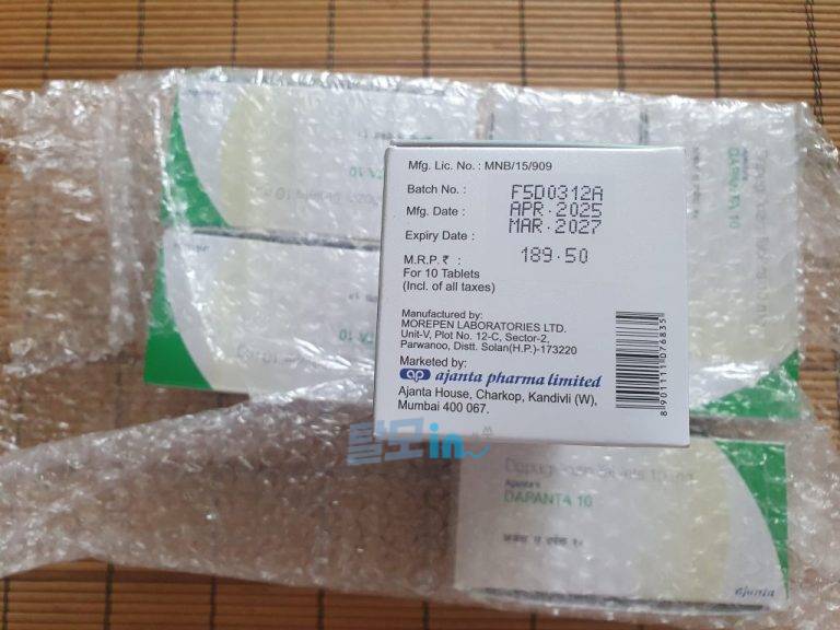 다판타 5mg 300정 photo review