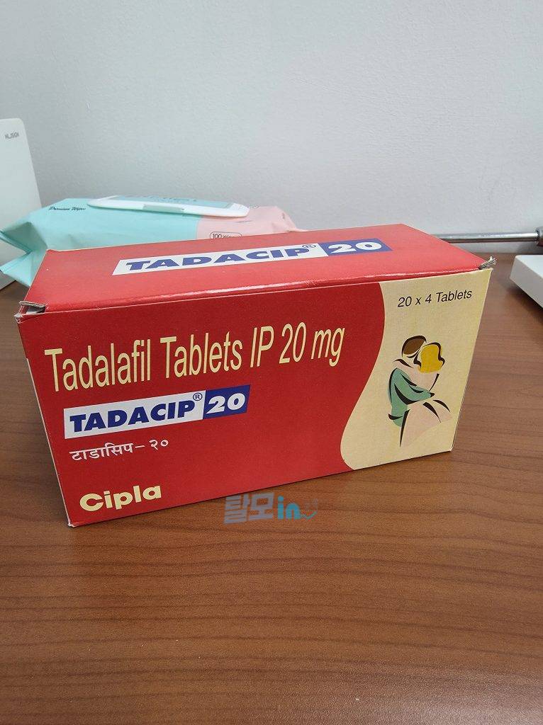 타다십 20mg 40정 photo review