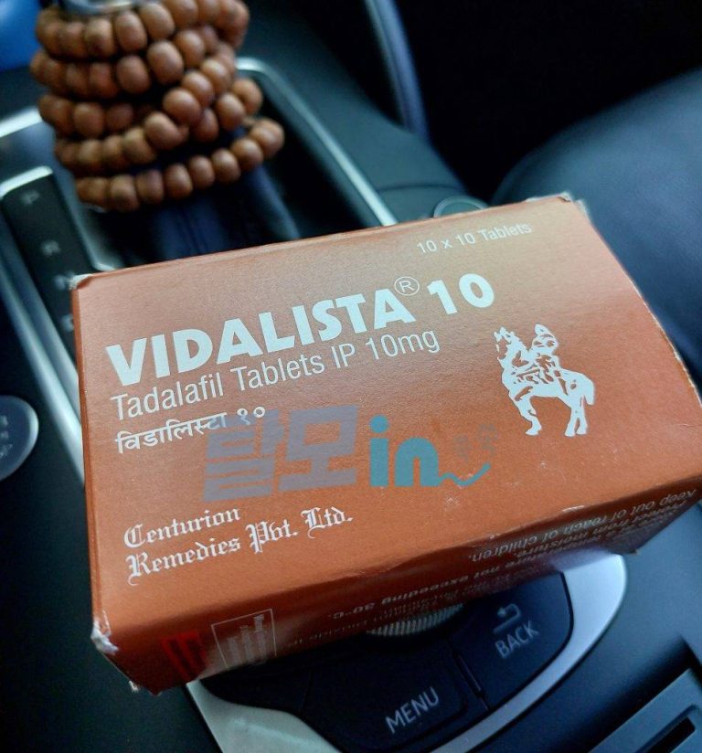 비달리스타 80mg 100정 photo review