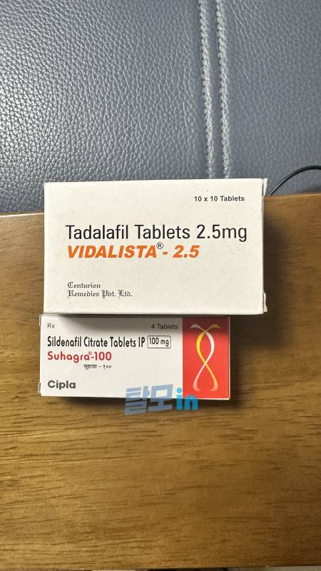 비달리스타 80mg 100정 photo review