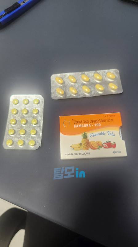 네노마 클로닐SR 75mg photo review