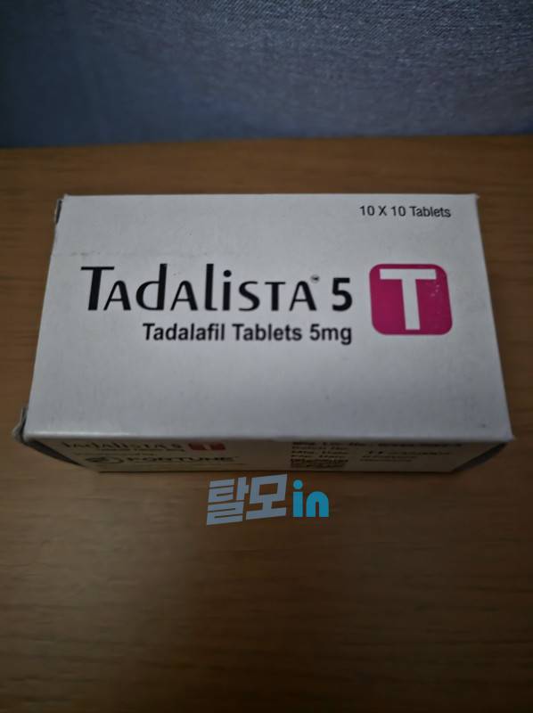 타다리스타 슈퍼 액티브 20mg 100정 photo review
