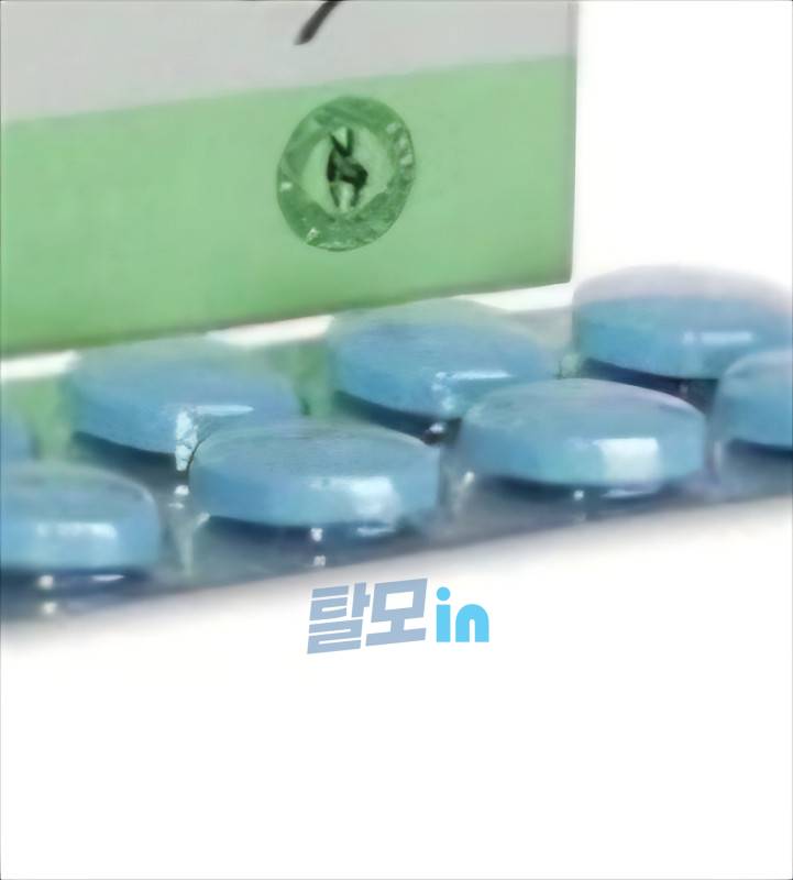 센포스 100mg 100정 photo review