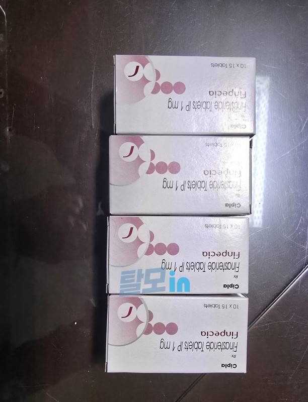 핀페시아 300정 photo review