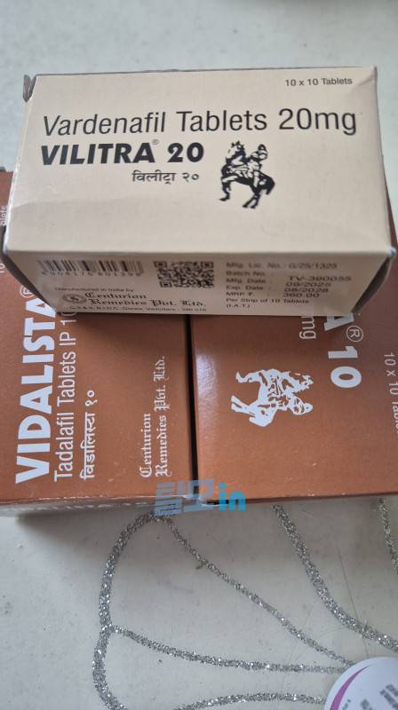 Click to view full screen 빌리트라 20mg 100정 photo review
