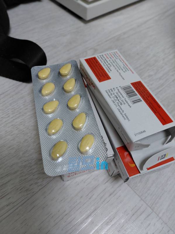 수하그라 100mg 40정 photo review
