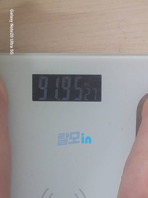 리벨서스14mg 30정 photo review