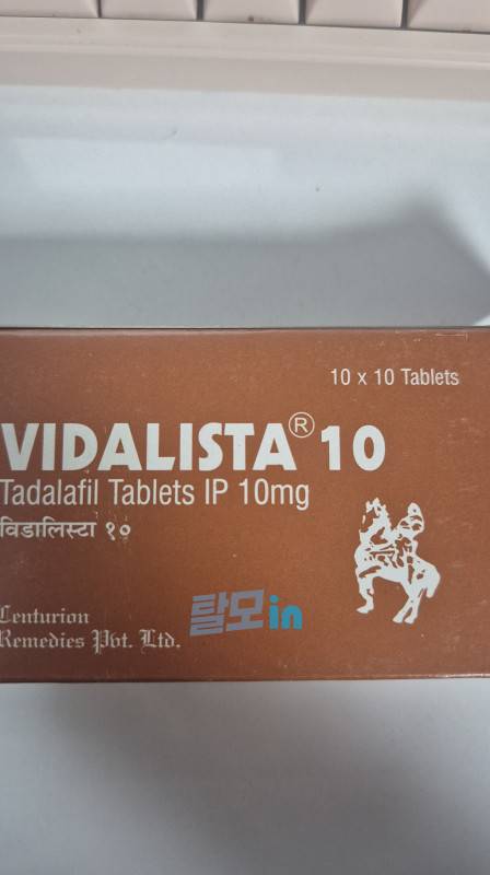 비달리스타 5mg 300정 photo review