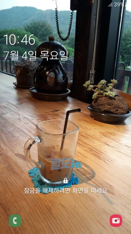 포셋 60mg 100정 photo review