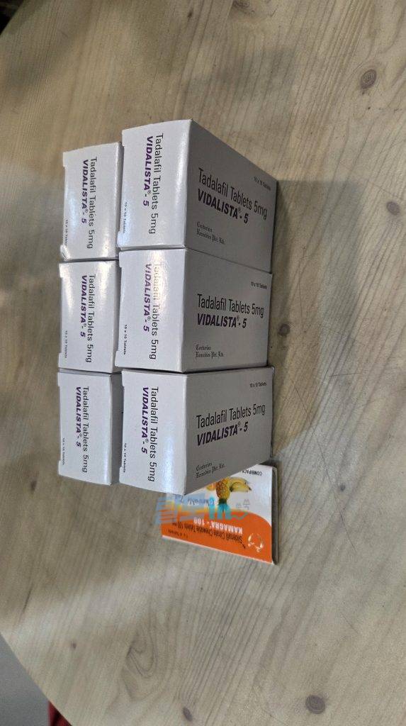 비달리스타 20mg 100정 photo review