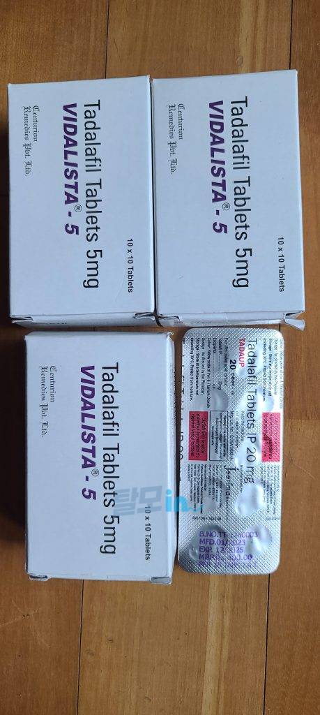 비달리스타 20mg 100정 photo review