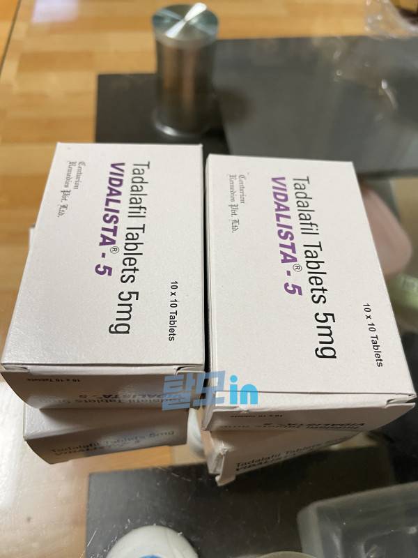 비달리스타 10mg 100정 photo review