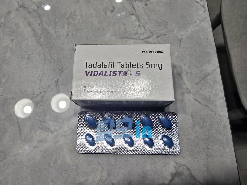 비달리스타 80mg 100정 photo review