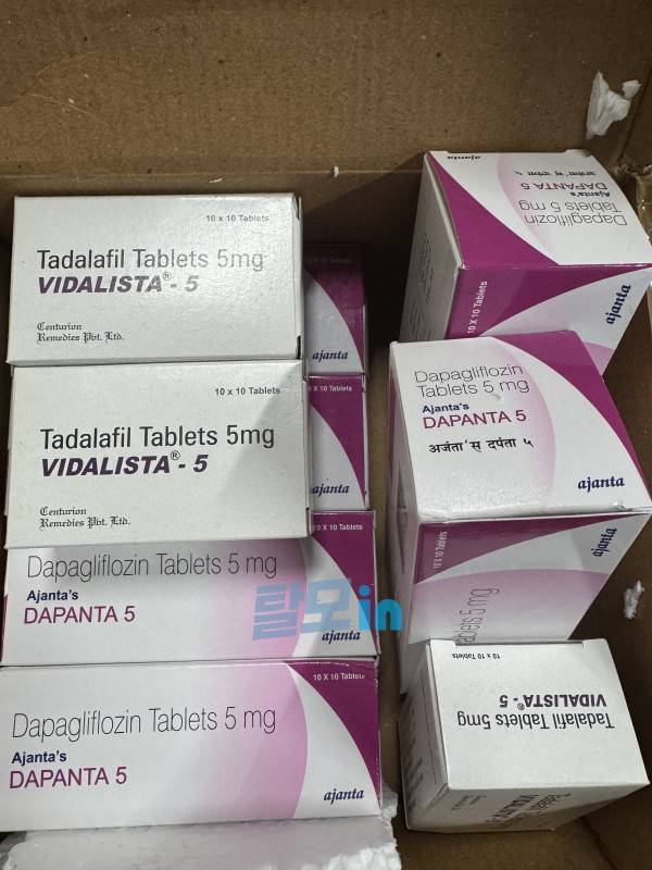 비달리스타 80mg 100정 photo review
