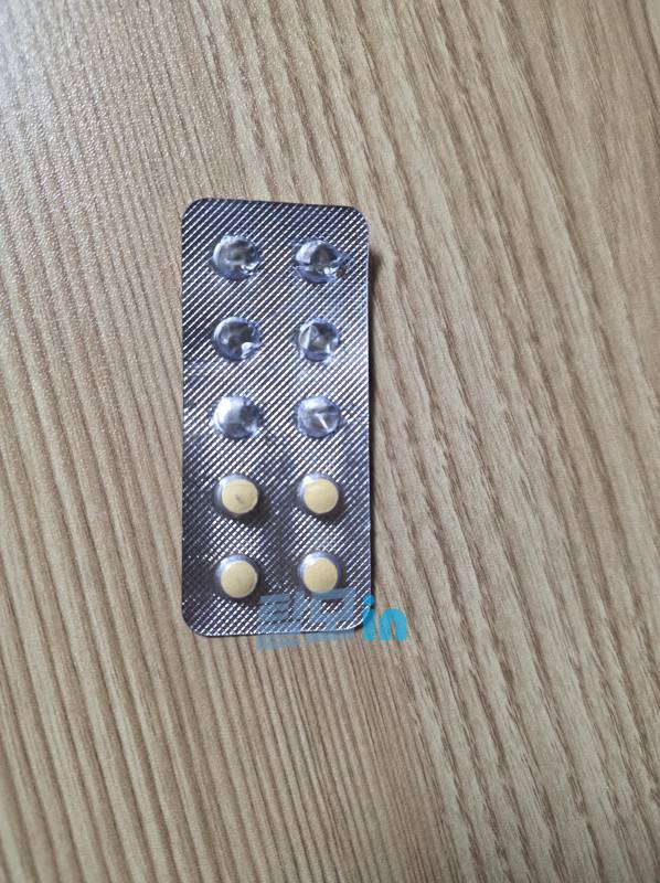 비달리스타 10mg 100정 photo review