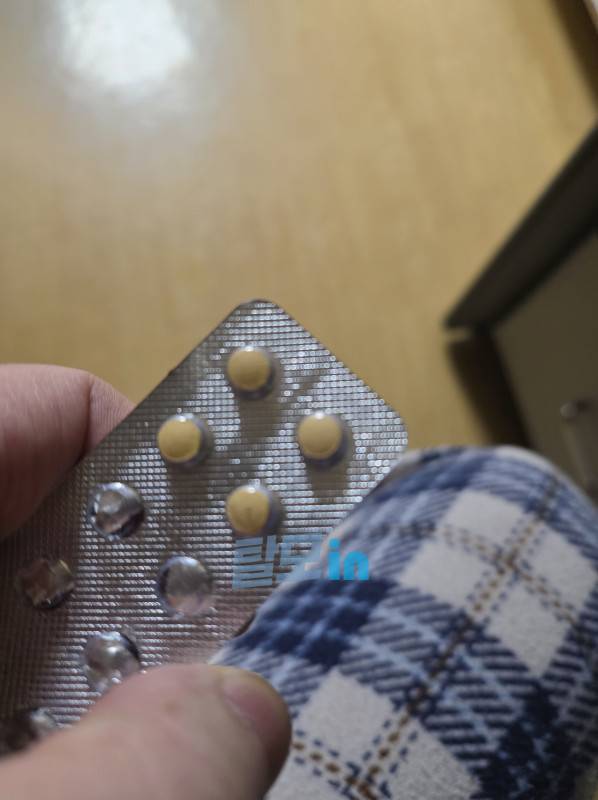 비달리스타 5mg 300정 photo review