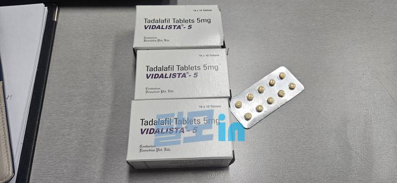 비달리스타 5mg 300정 photo review
