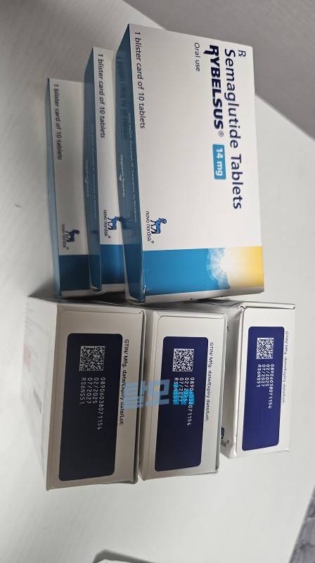리벨서스14mg 60정 photo review
