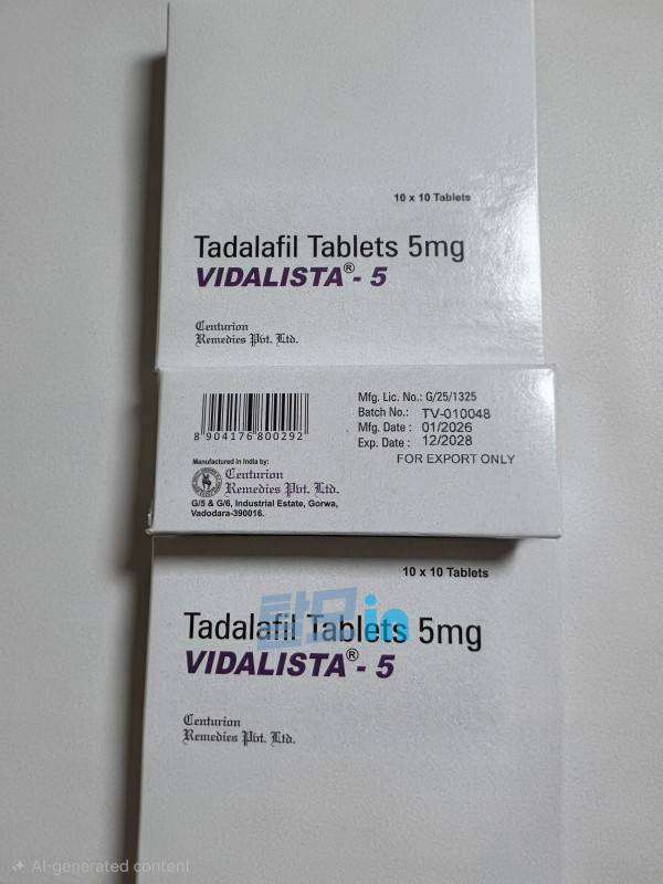 비달리스타 5mg 300정 photo review