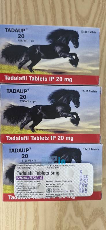 타다업 80mg 100정 photo review
