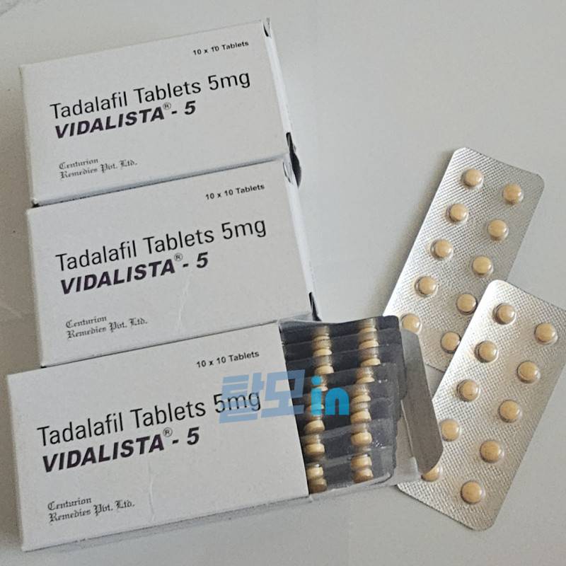 비달리스타 5mg 300정 photo review