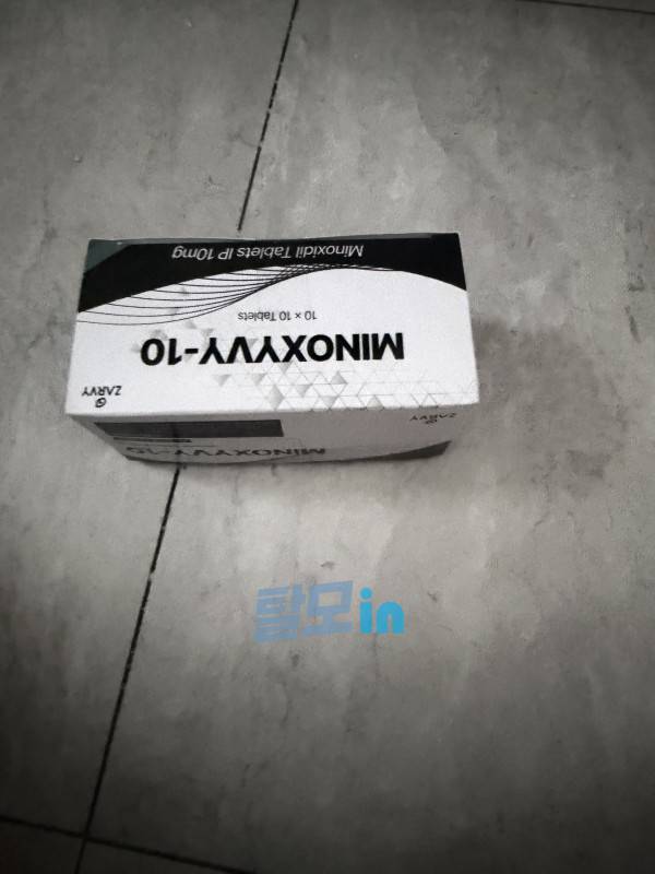 미녹시비2.5 600정 photo review