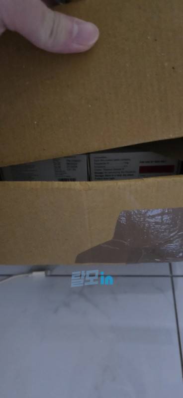 힐페시아1mg 900정 photo review