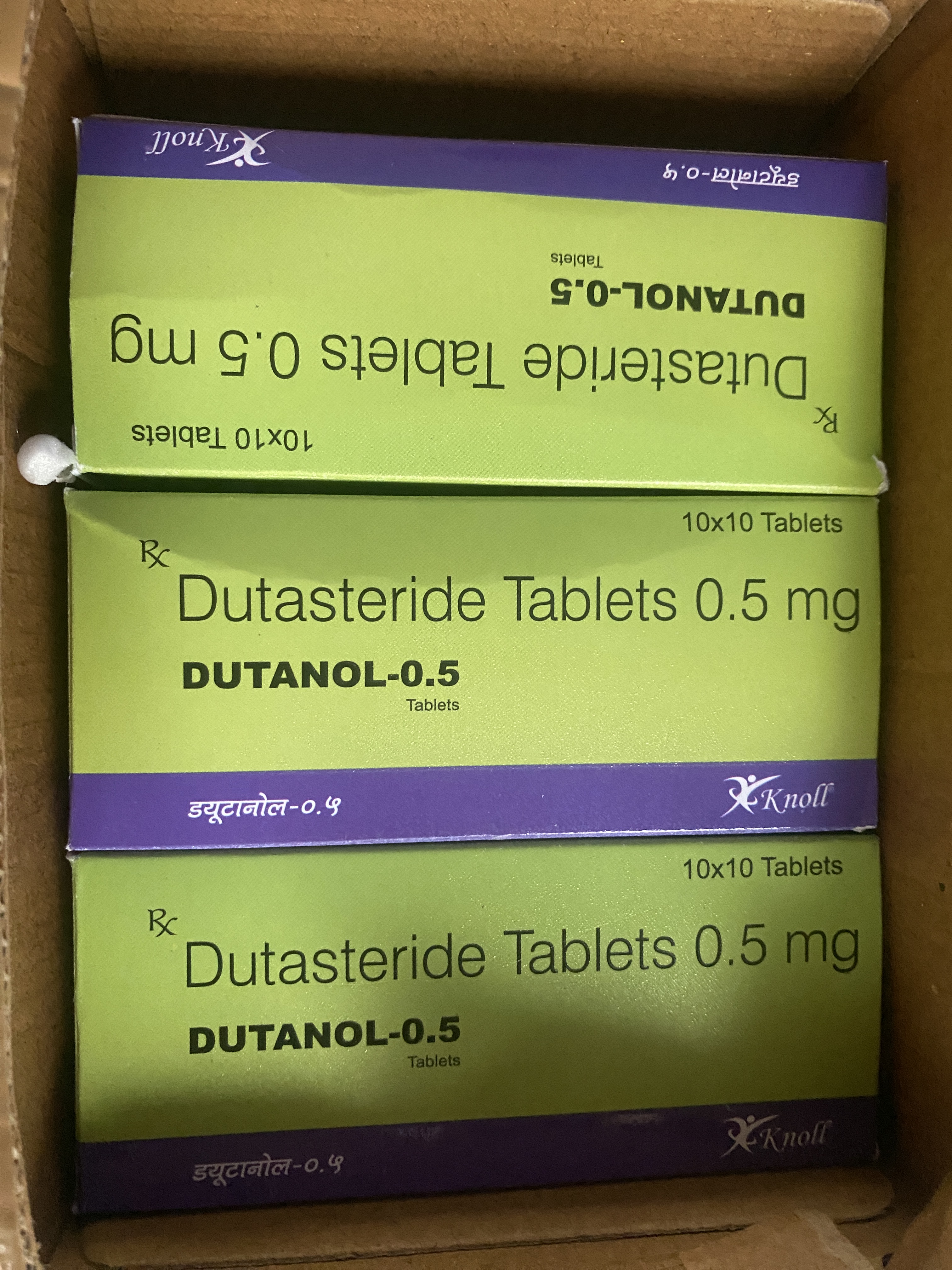 Dutanol photo review