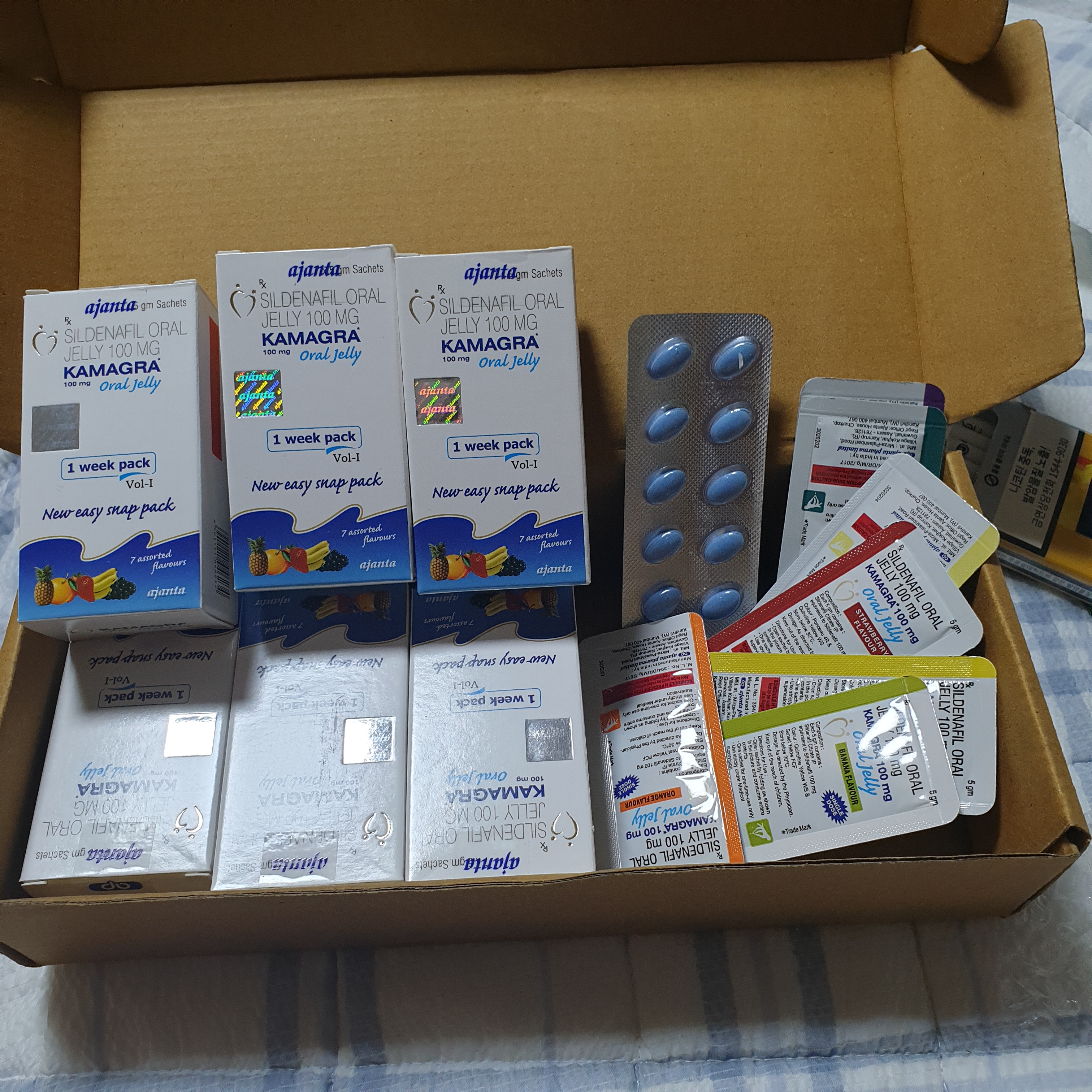 Kamagra Oral Jelly Vol. 1 photo review