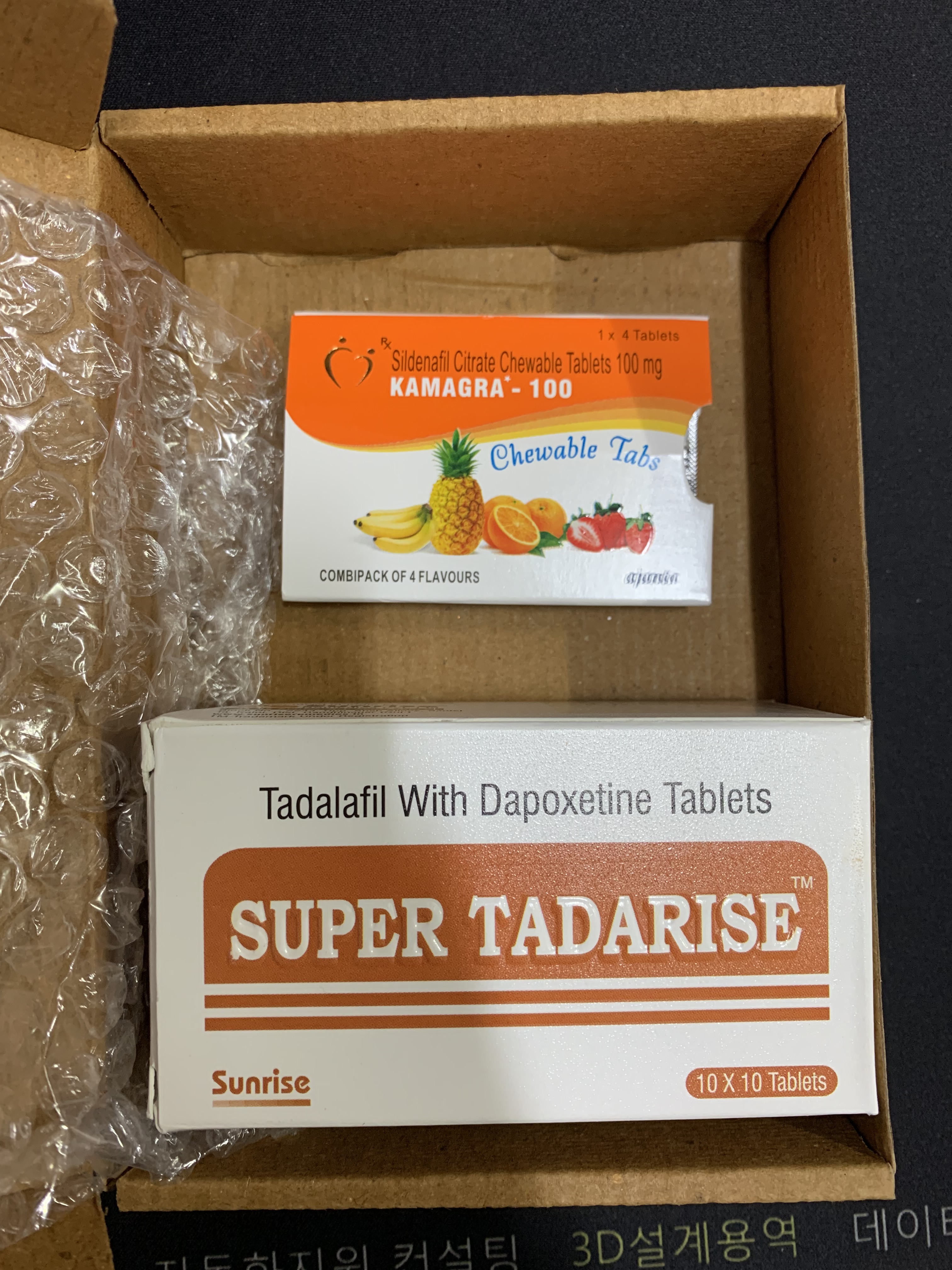 Super Tadalis SX photo review