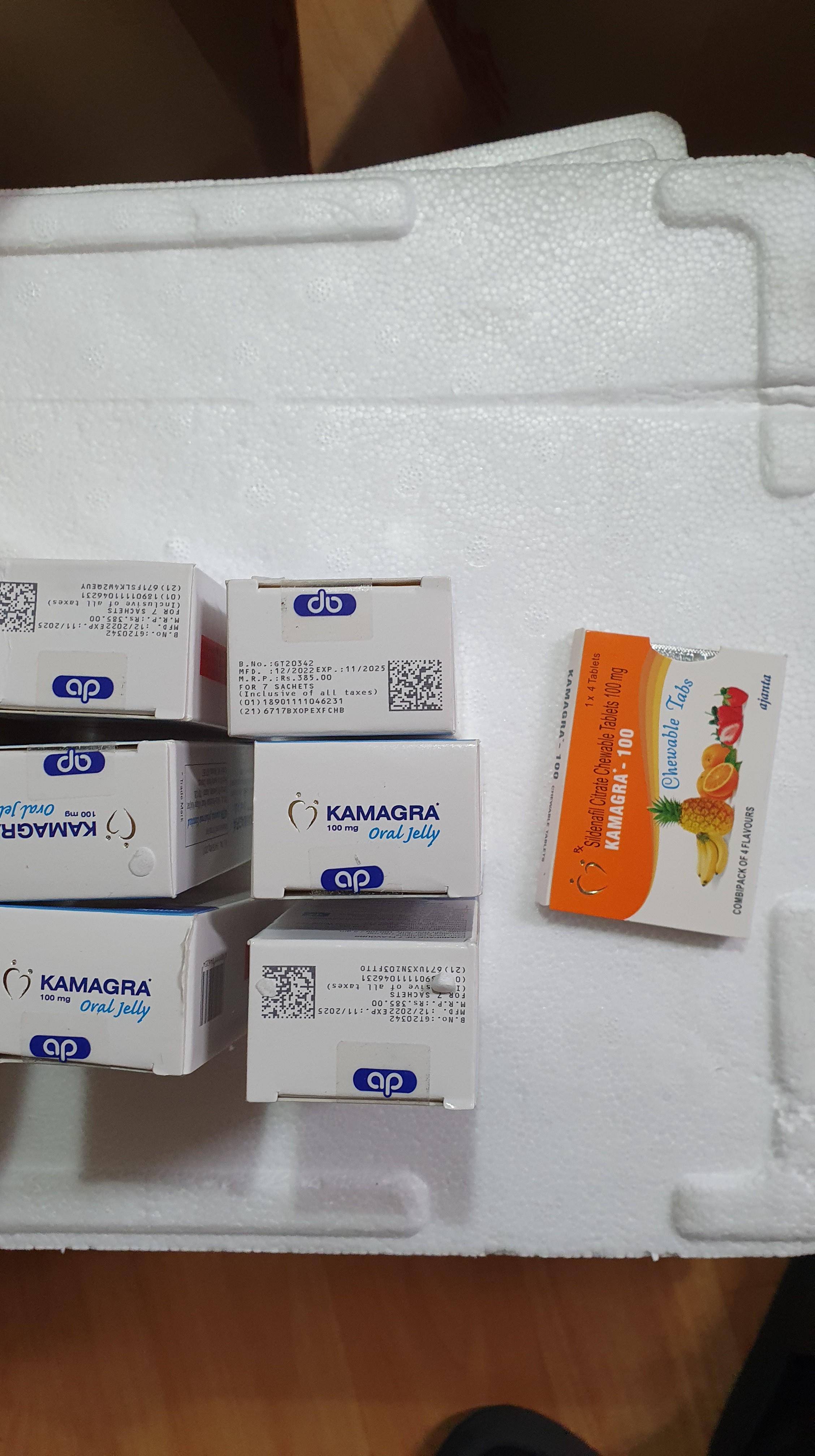 Kamagra Oral Jelly Vol. 1 photo review