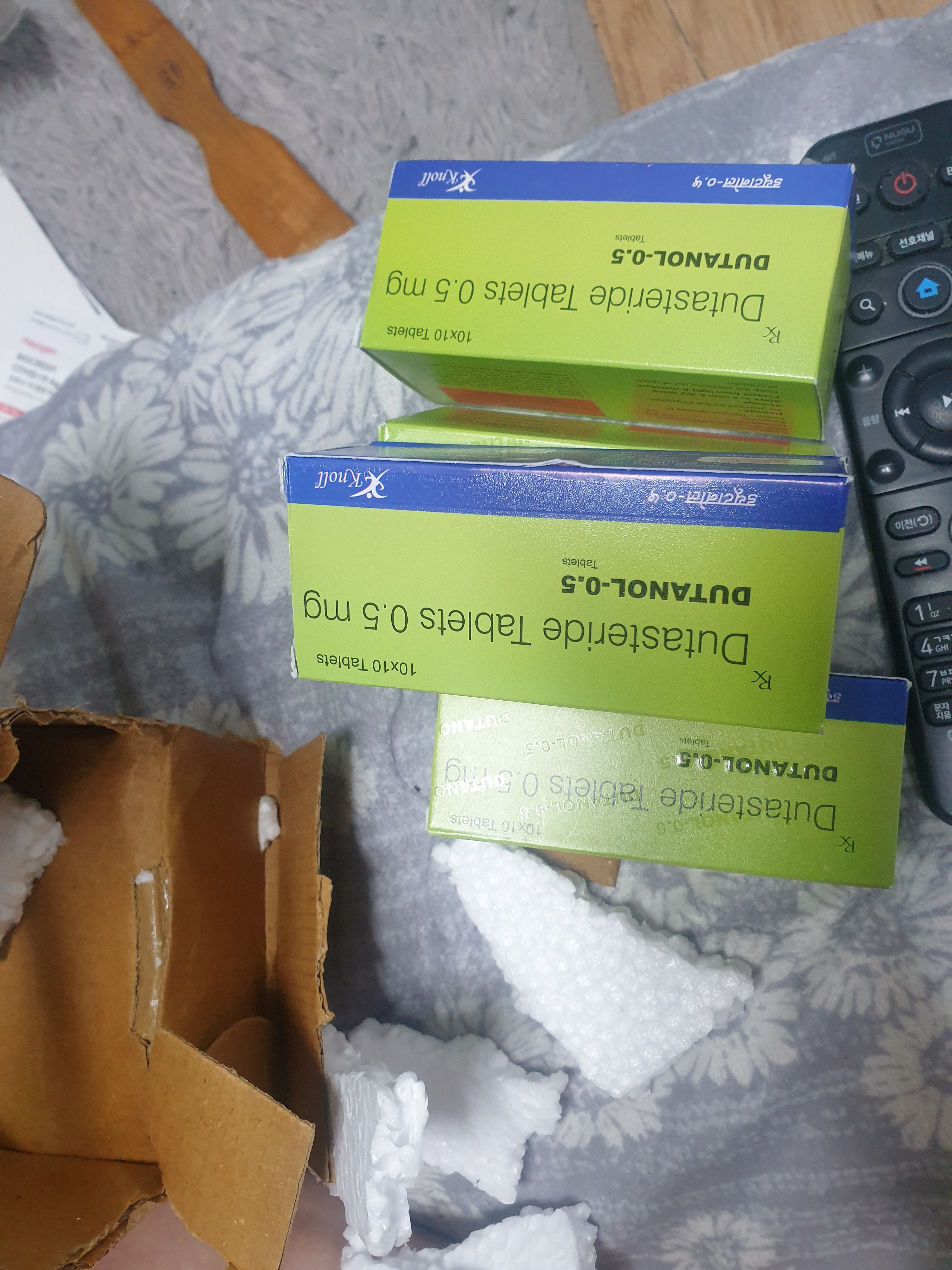 Dutanol photo review