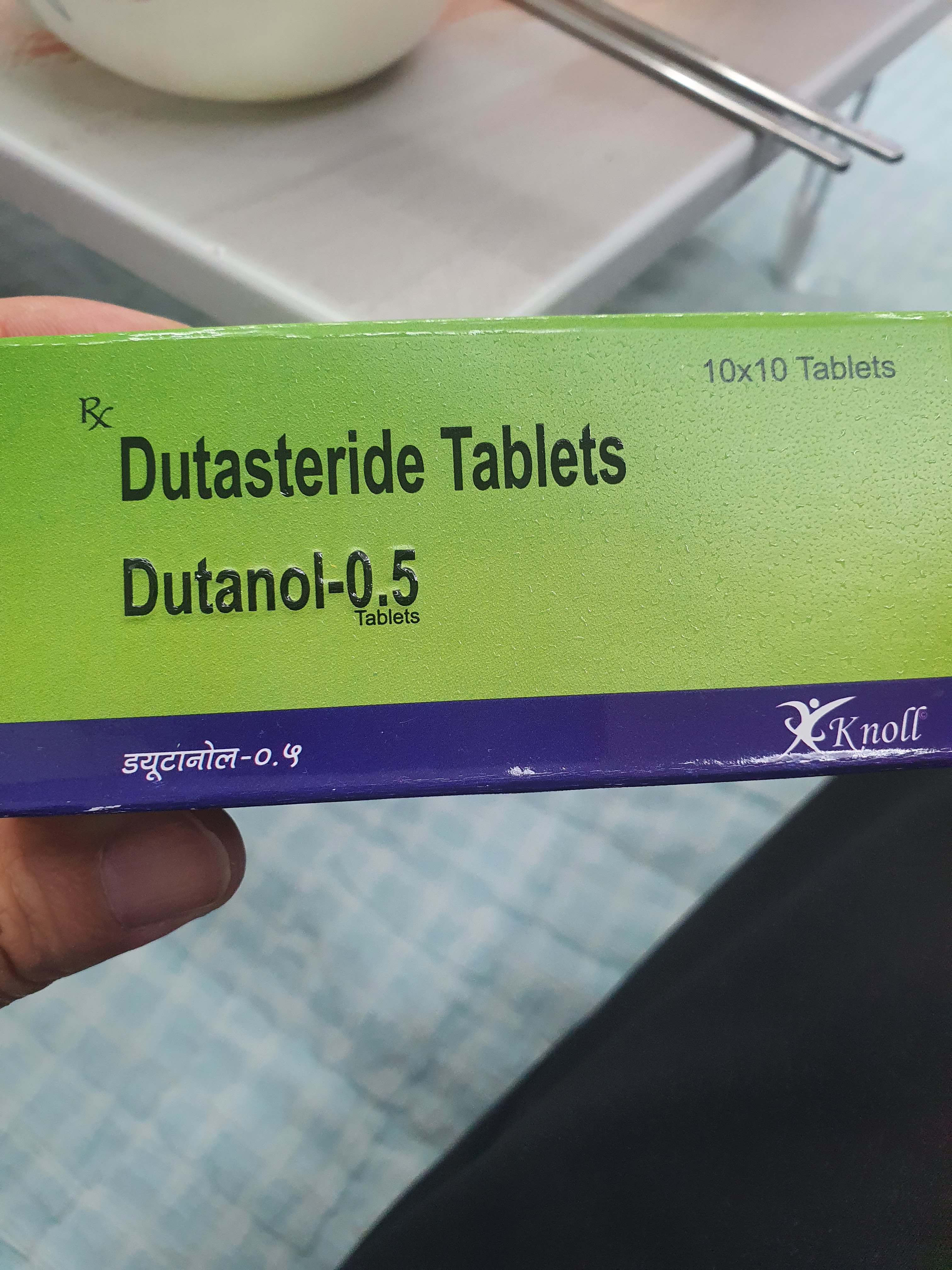 Dutanol photo review