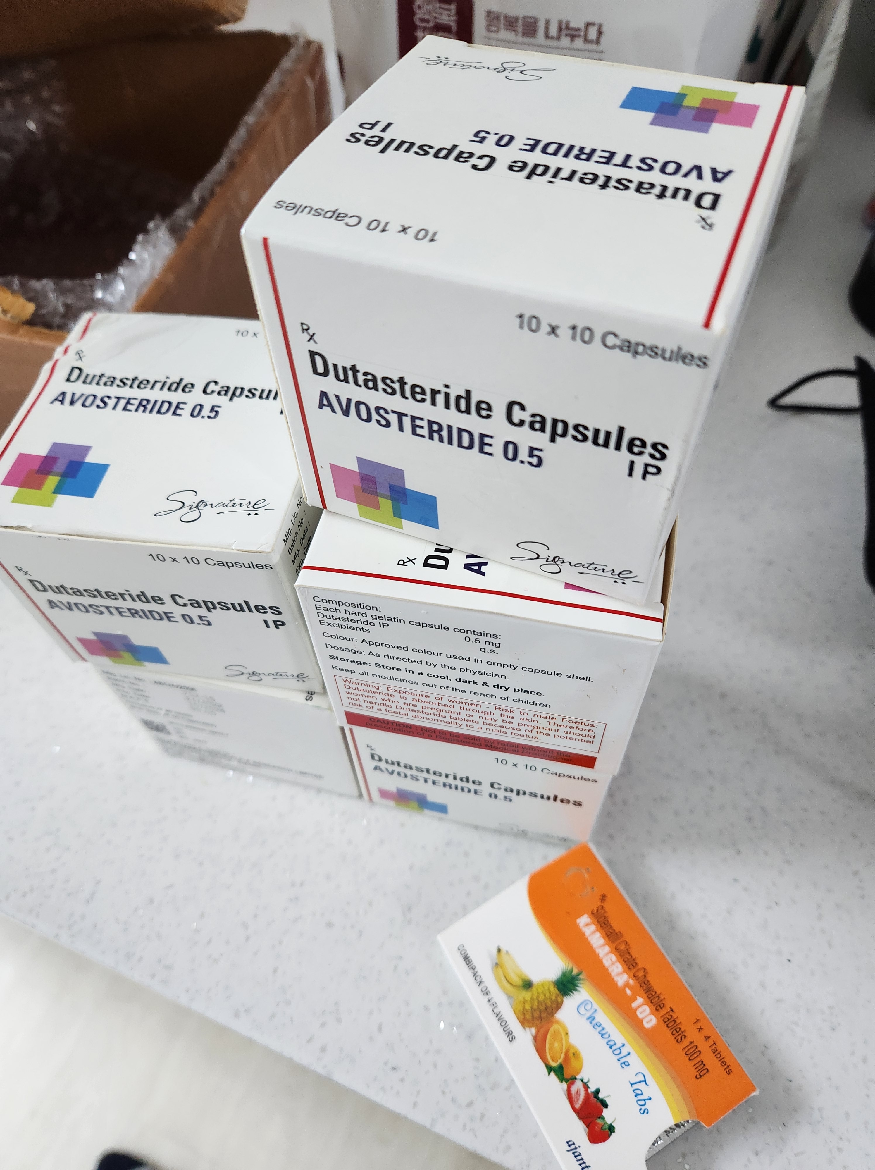 AVOSTERIDE photo review