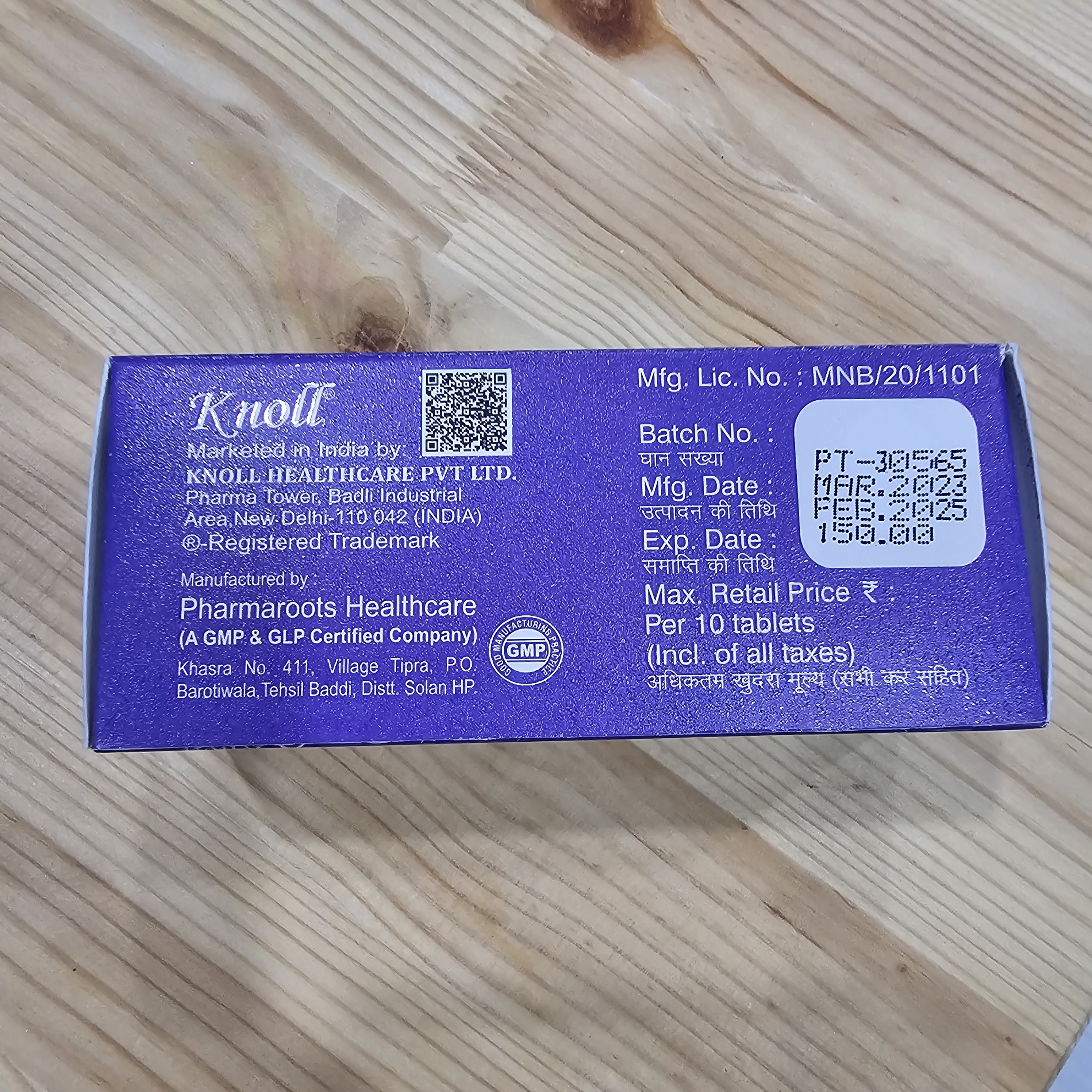 Dutanol photo review