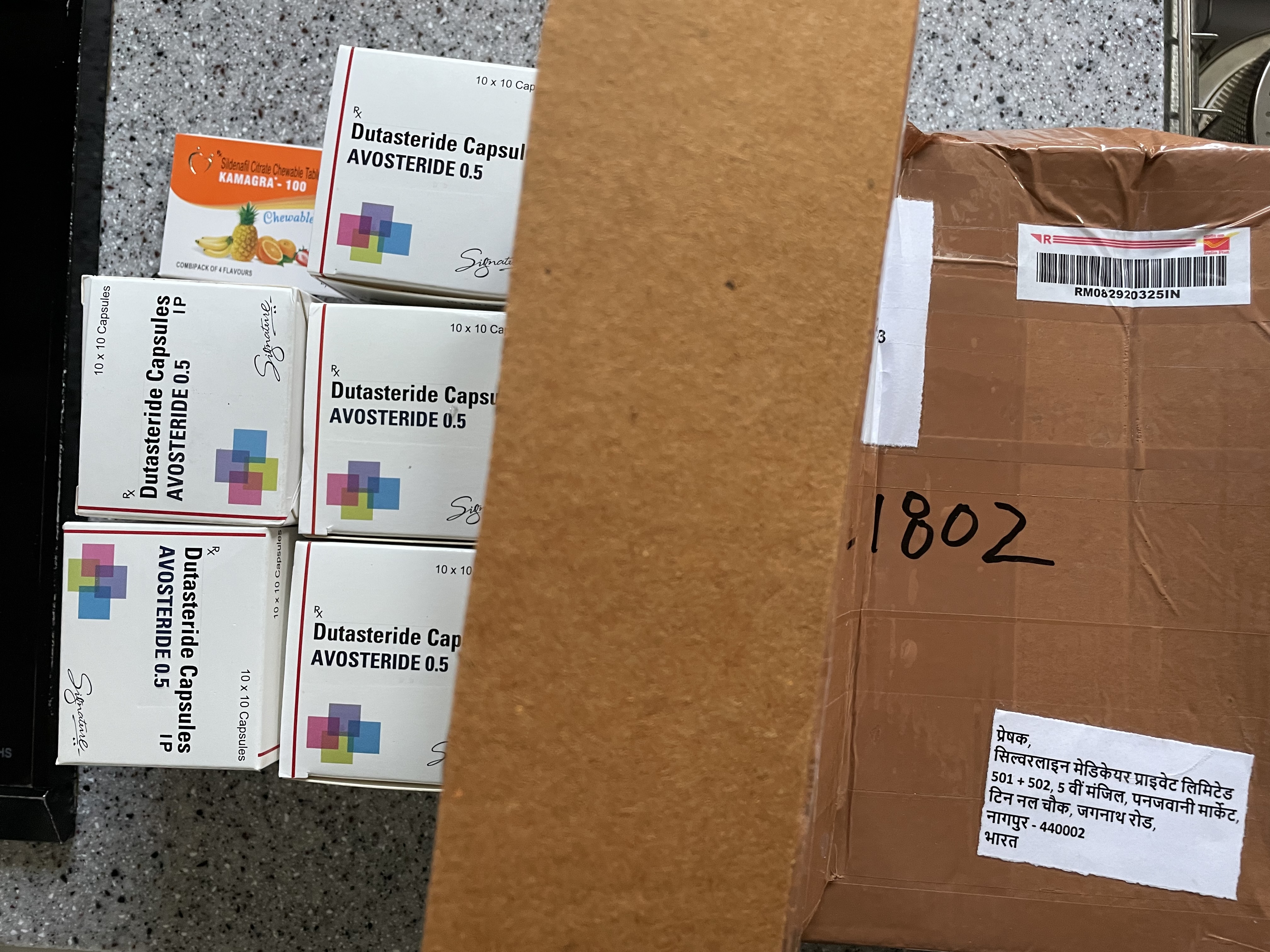 AVOSTERIDE photo review