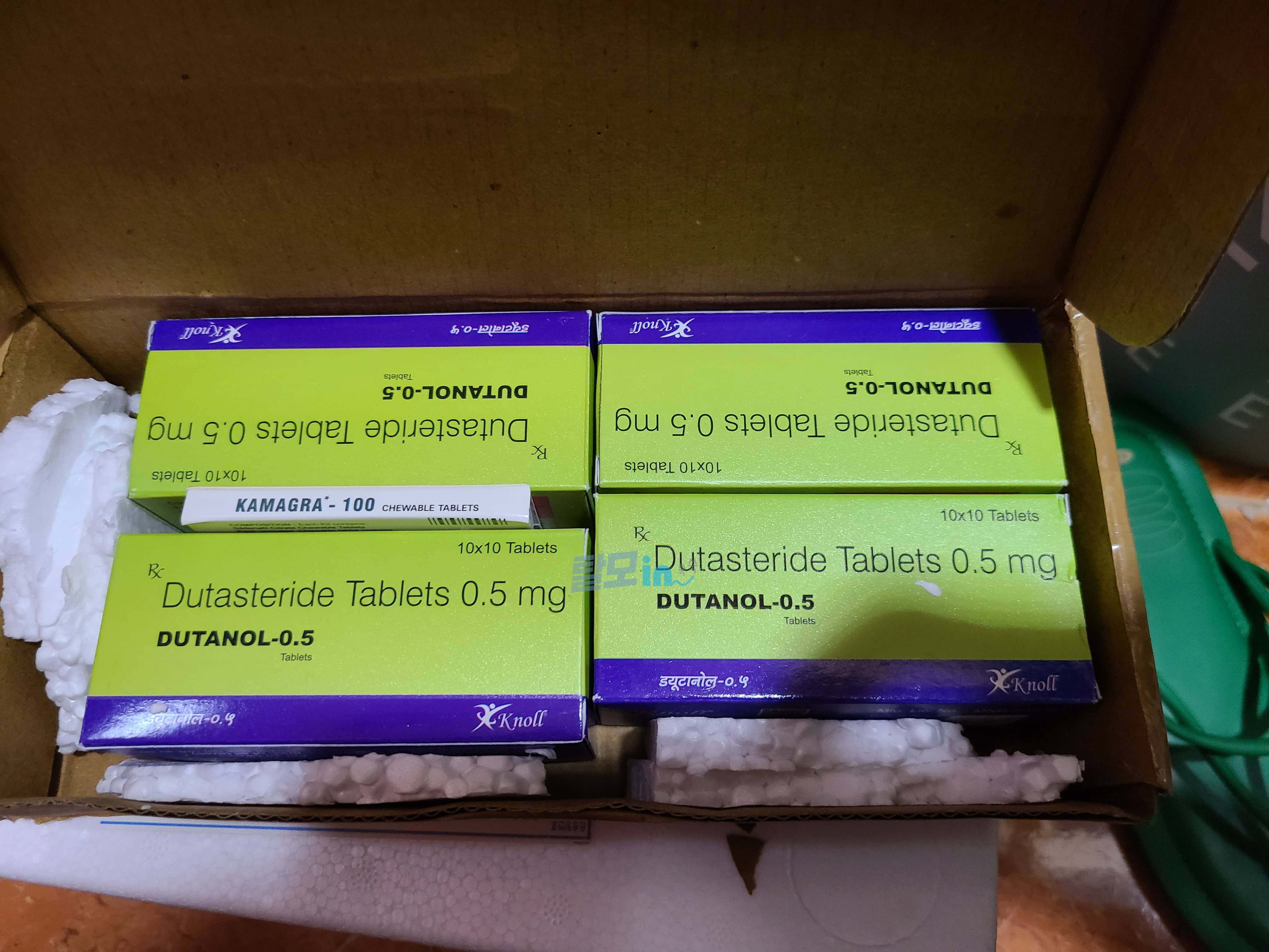 Dutanol photo review