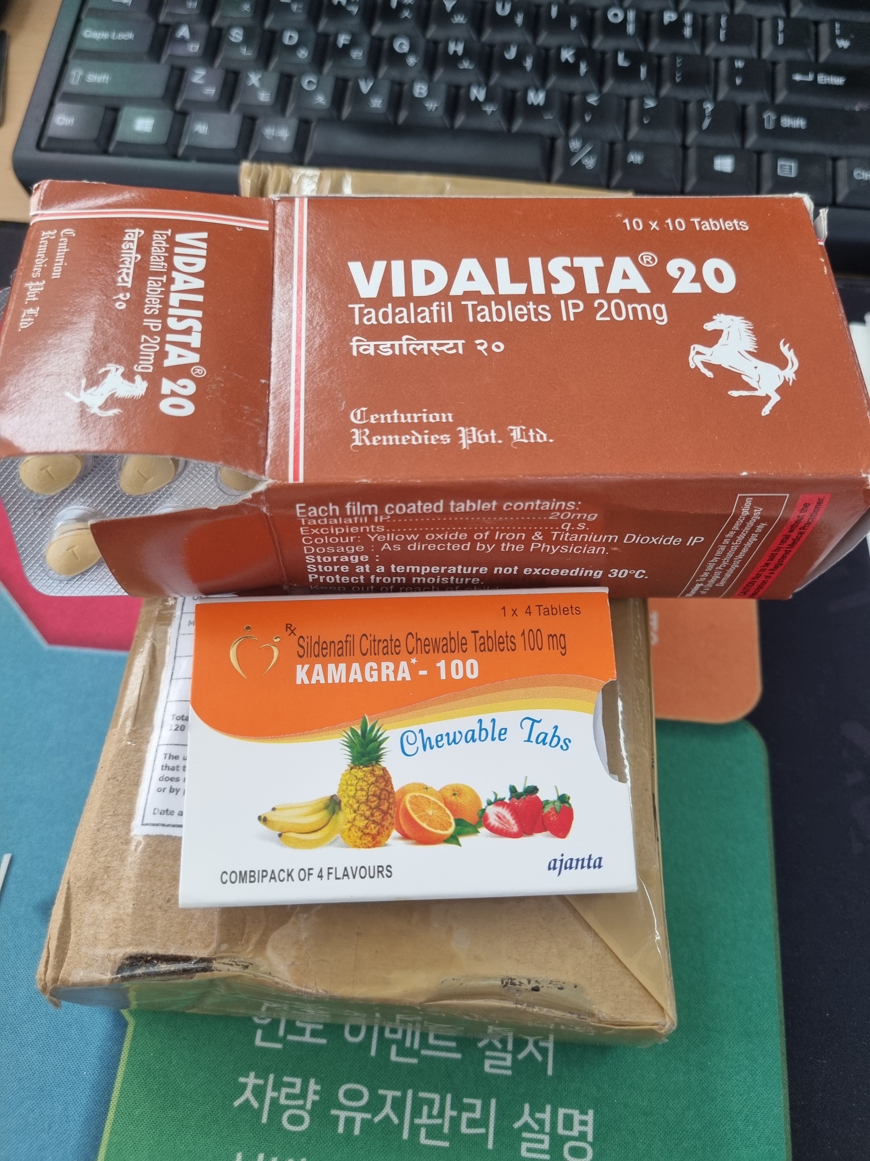 Dutanol photo review